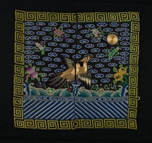 Image description is not available for DU1969.131.2a-b